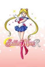 Sailor Moon Sailor Moon R Poster