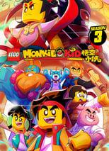 LEGO Monkie Kid Season 3 Poster