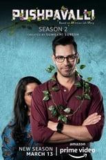 Pushpavalli Season 2 Poster