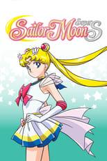 Sailor Moon Sailor Moon SuperS Poster