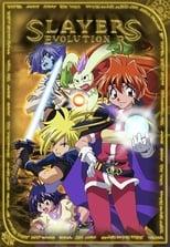 Slayers Slayers Evolution-R Poster