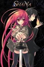 Shakugan no Shana Shakugan no Shana Poster