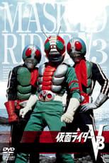 Kamen Rider V3 Poster