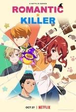 Romantic Killer Season 1 Poster