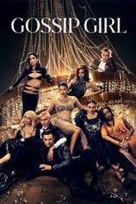 Gossip Girl Season 2 Poster