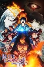 Blue Exorcist Kyoto Saga Poster