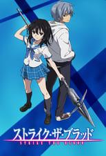 Strike the Blood Strike the Blood Poster