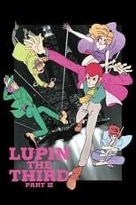 Lupin the Third Part III Poster