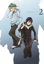 Noragami Noragami Aragoto Poster