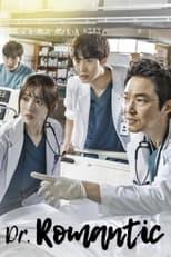 Dr. Romantic Season 2 Poster