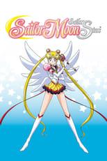 Sailor Moon Sailor Moon Sailor Stars Poster