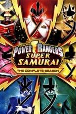 Power Rangers Super Samurai Poster