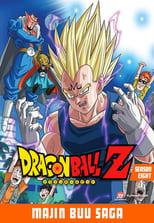 Dragon Ball Z Majin Buu Saga Poster