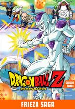 Dragon Ball Z Frieza Saga Poster