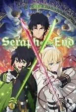 Seraph of the End Season 1 (Vampire Reign) Poster