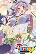 To Love-Ru Motto To Love-Ru Poster