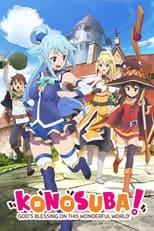 KONOSUBA – God's blessing on this wonderful world!! Season 1 Poster