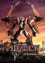 Aquarion Specials Poster