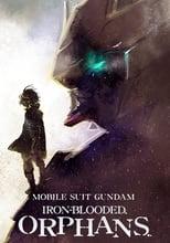 Mobile Suit Gundam: Iron-Blooded Orphans Season 1 Poster