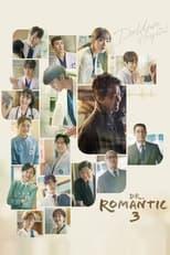 Dr. Romantic Season 3 Poster