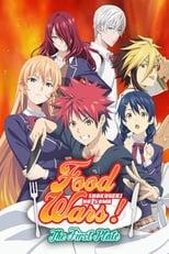 Food Wars! Shokugeki no Soma Season 1 Poster