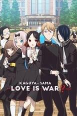 Kaguya-sama: Love Is War Kaguya-sama: Love Is War? Poster