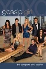 Gossip Girl Season 3 Poster