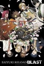 Saiyuki Saiyuki Reload Blast Poster