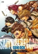 Saiyuki Saiyuki Reload Gunlock Poster