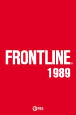 Frontline Season 8 Poster