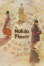 The Nokdu Flower Season 1 Poster