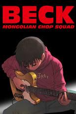 Beck: Mongolian Chop Squad Season 1 Poster