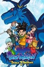 Blue Dragon Trials of the Seven Shadows Poster