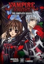 Vampire Knight Vampire Knight Poster