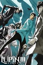 Lupin the Third Part 6 Poster