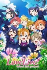 Love Live! School Idol Project Season 2 Poster