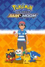 Pokémon Sun & Moon Poster