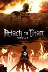 Attack on Titan Season 1 Poster