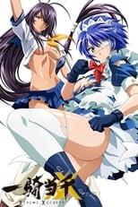 Ikki Tousen Ikkitousen: Xtreme Xecutor Poster