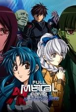 Full Metal Panic! Full Metal Panic! The Second Raid Poster