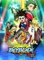 Beyblade Burst Turbo Poster