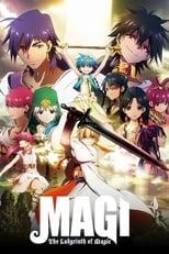 Magi Magi: The Labyrinth of Magic Poster