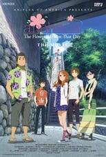 AnoHana: The Flower We Saw That Day Specials Poster