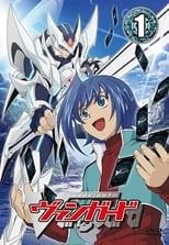 Cardfight!! Vanguard Season 1 Poster