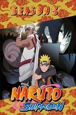 Naruto Shippūden The Three-Tailed Demon Turtle Poster