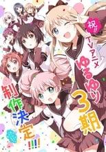 YuruYuri: Happy Go Lily Yuru Yuri San☆Hai! Poster