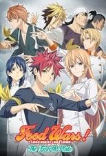 Food Wars! Shokugeki no Soma The Fourth Plate Poster