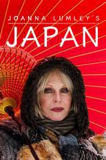 Joanna Lumley's Japan Season 1 Poster