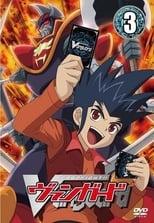 Cardfight!! Vanguard Link Joker Poster