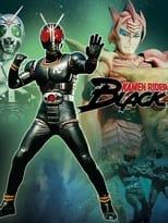 Kamen Rider Black Poster